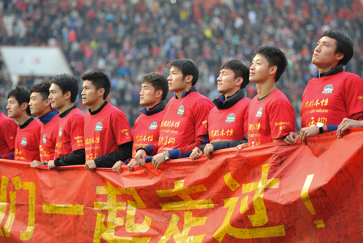 球员们热情拼搏,为团队争取每一个胜利机会的简单介绍 球员们热情拼搏,为团队争取每一个胜利机会的简单介绍